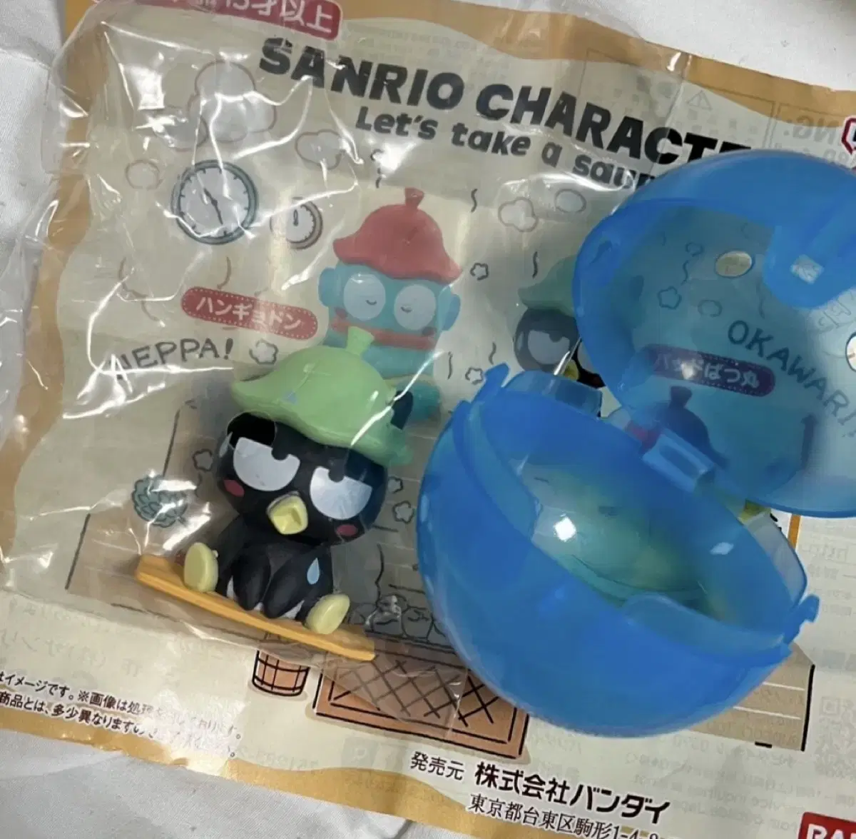 Bad Batsmaru Sanrio Jjimjilbang Figure Gacha