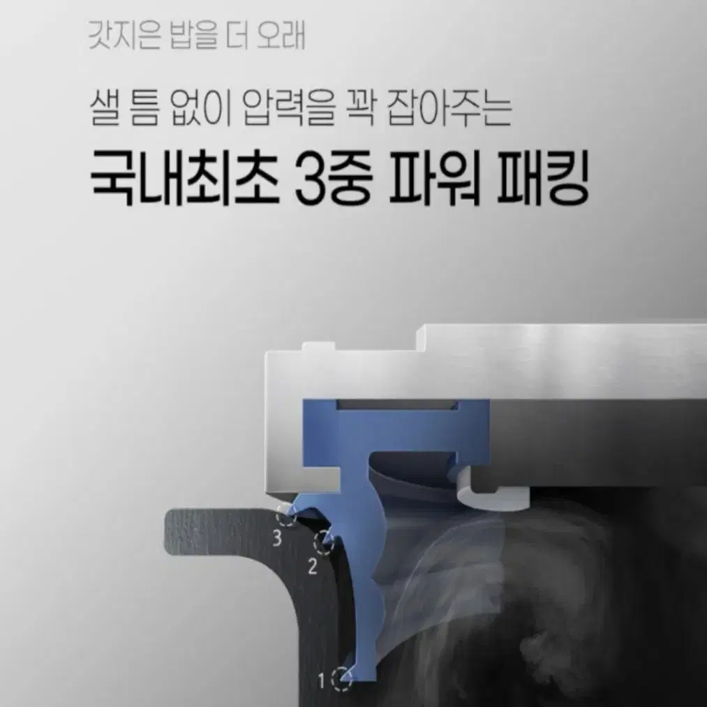 쿠첸 10인용 새거