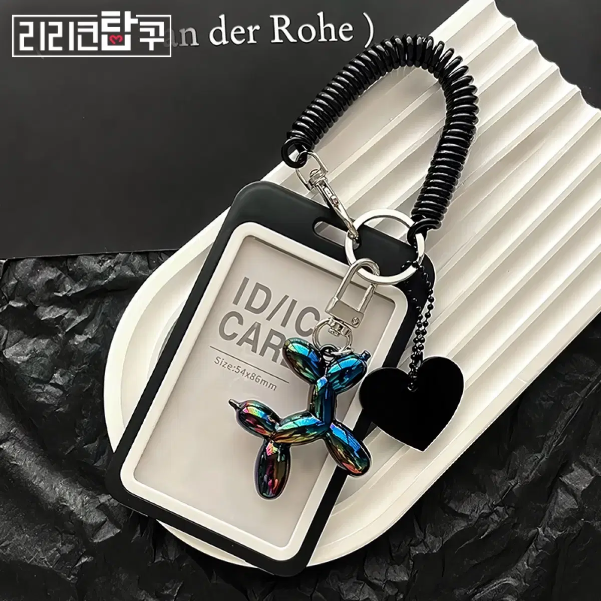 [추석특가] 오로라퍼피키링 하드케이스 탑로더 포카홀더 보넥도엔시티플레이브