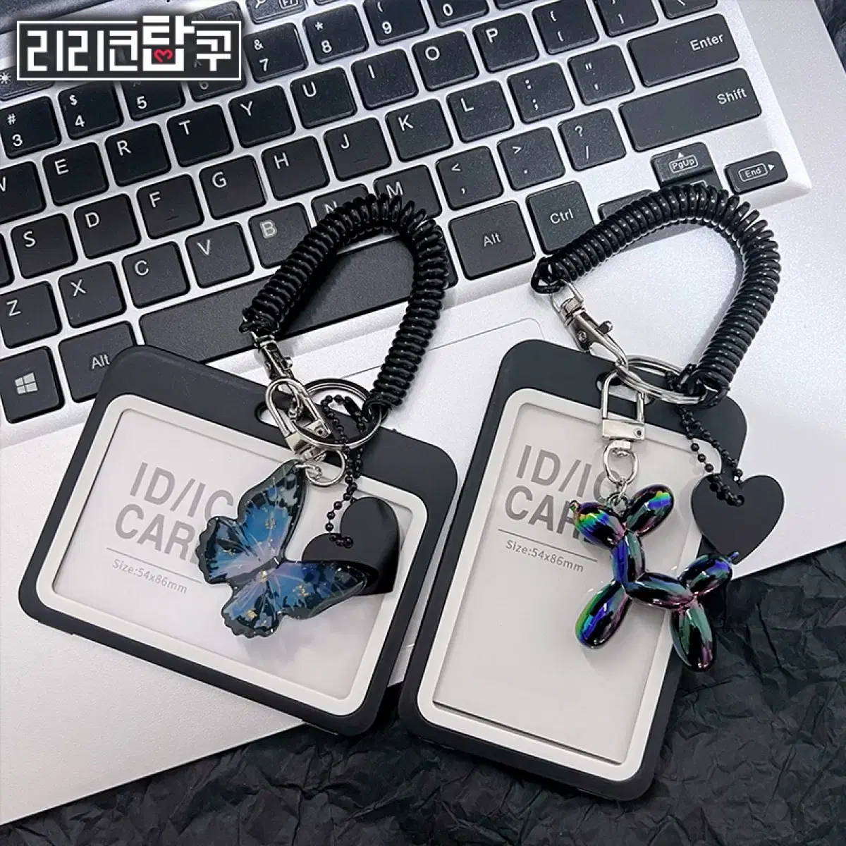 [추석특가] 오로라퍼피키링 하드케이스 탑로더 포카홀더 보넥도엔시티플레이브