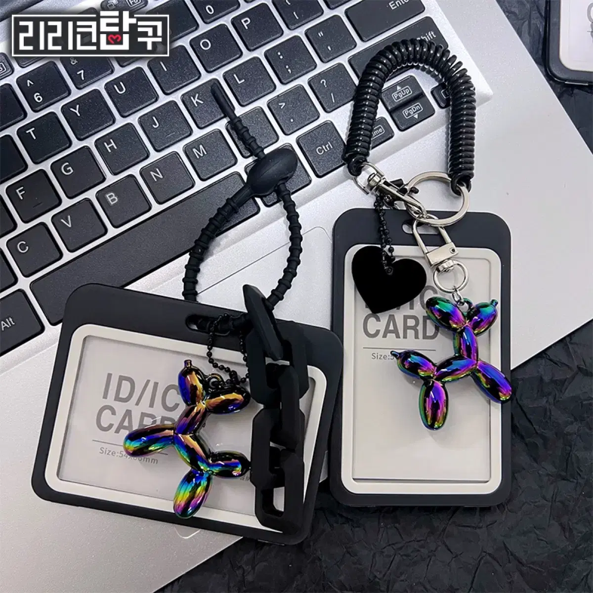 [추석특가] 오로라퍼피키링 하드케이스 탑로더 포카홀더 보넥도엔시티플레이브