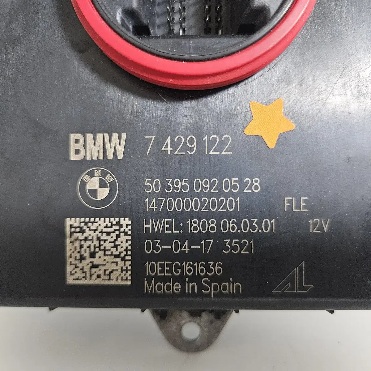 BMW F54 미니쿠퍼 클럽맨 헤드라이트 LED 드라이버 모듈