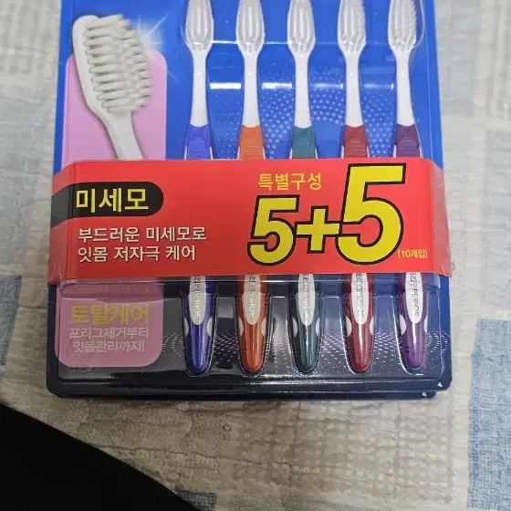 LG건강 생활 칫솔 5개2