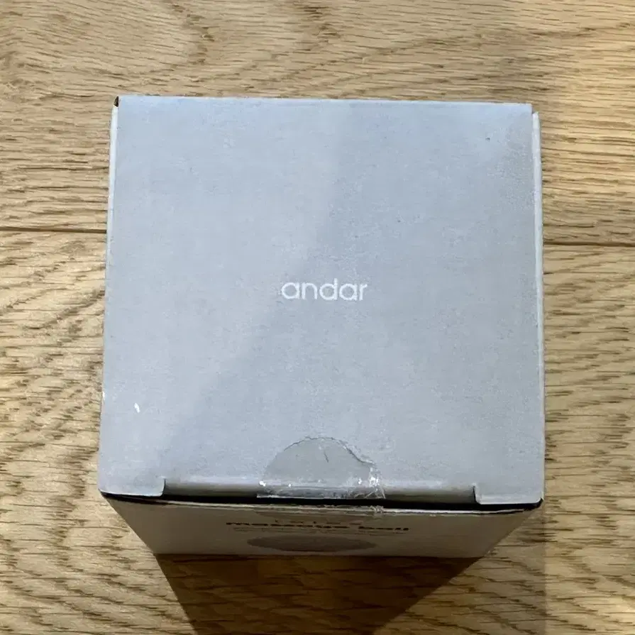 andar 안다르 마사지볼 (새제품)