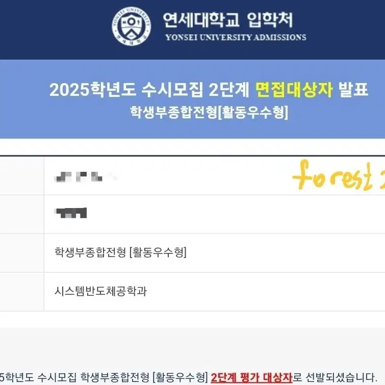 한의대 수능 수학 과외 / 백분위 97+ / QUBE 답변 150회 이상