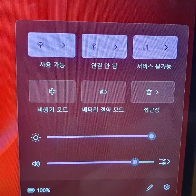 갤럭시북s 13인치 터치 i5-8g-256g-lte유심가능