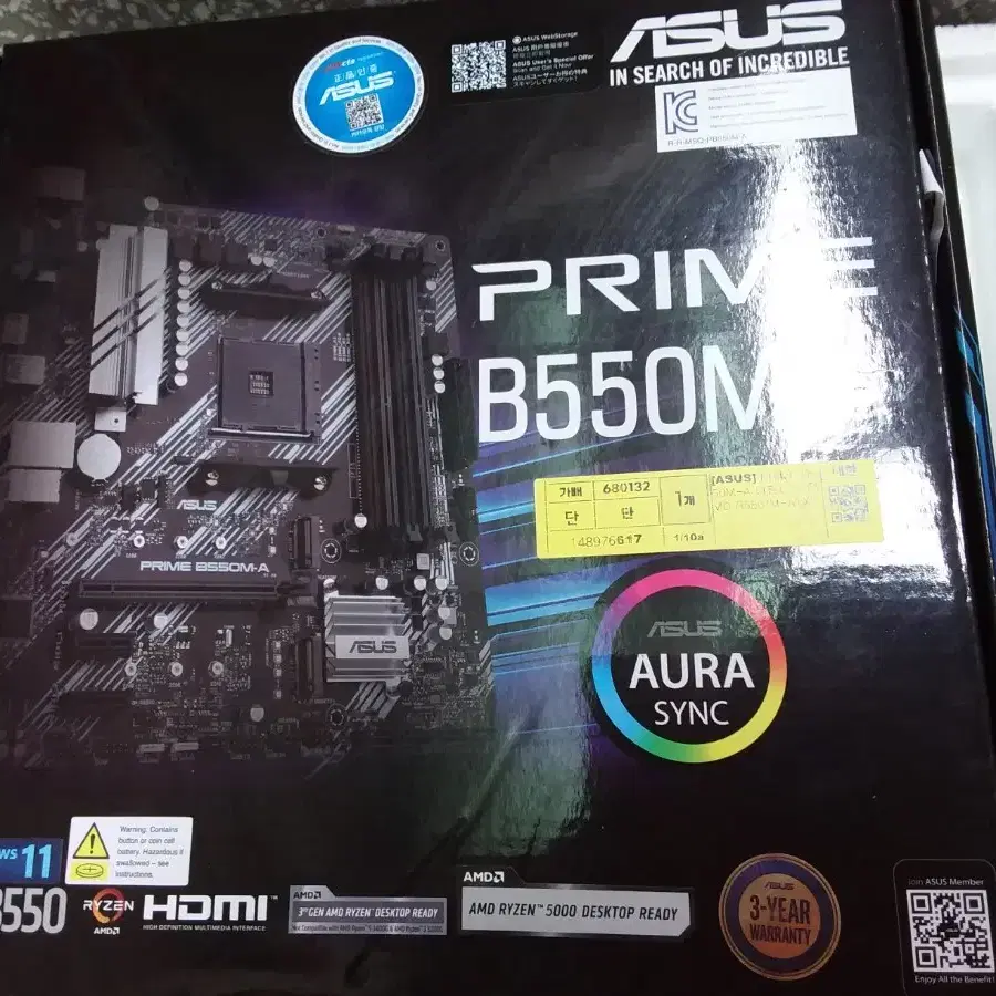 ASUS PRIME B550M-A 메인보드