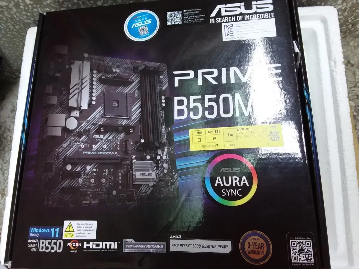 ASUS PRIME B550M-A 메인보드