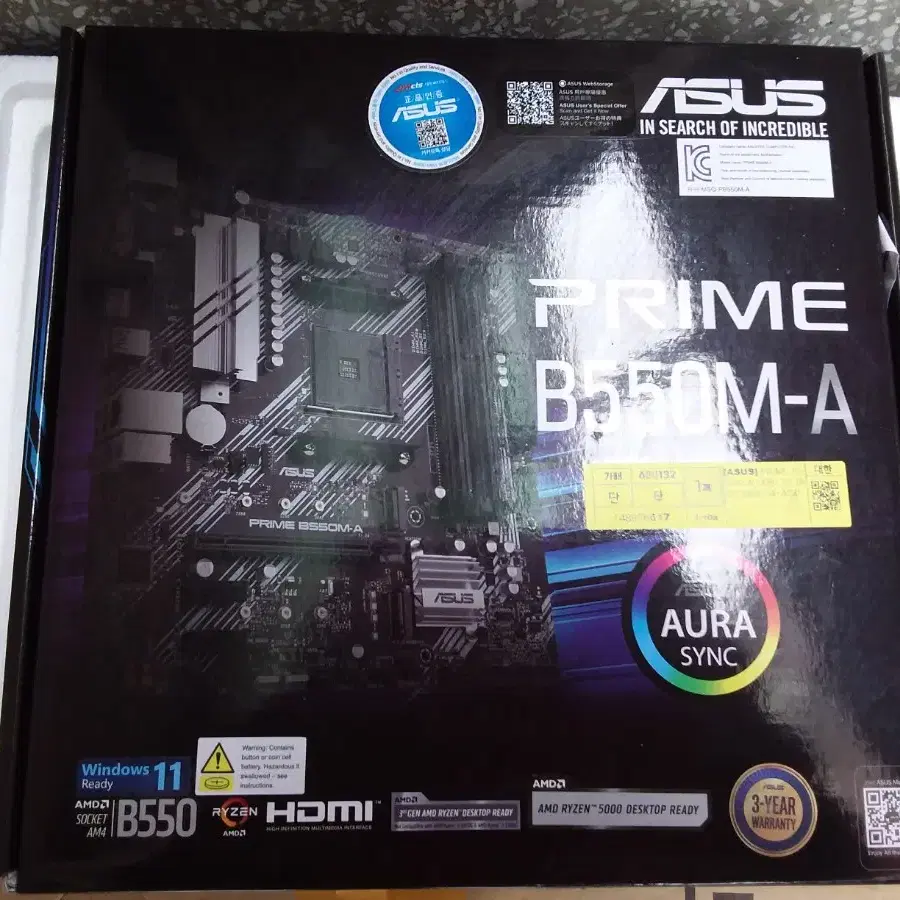 ASUS PRIME B550M-A 메인보드