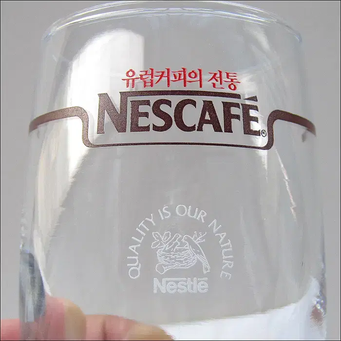 빈티지 NESCAFE 네스카페 유리잔