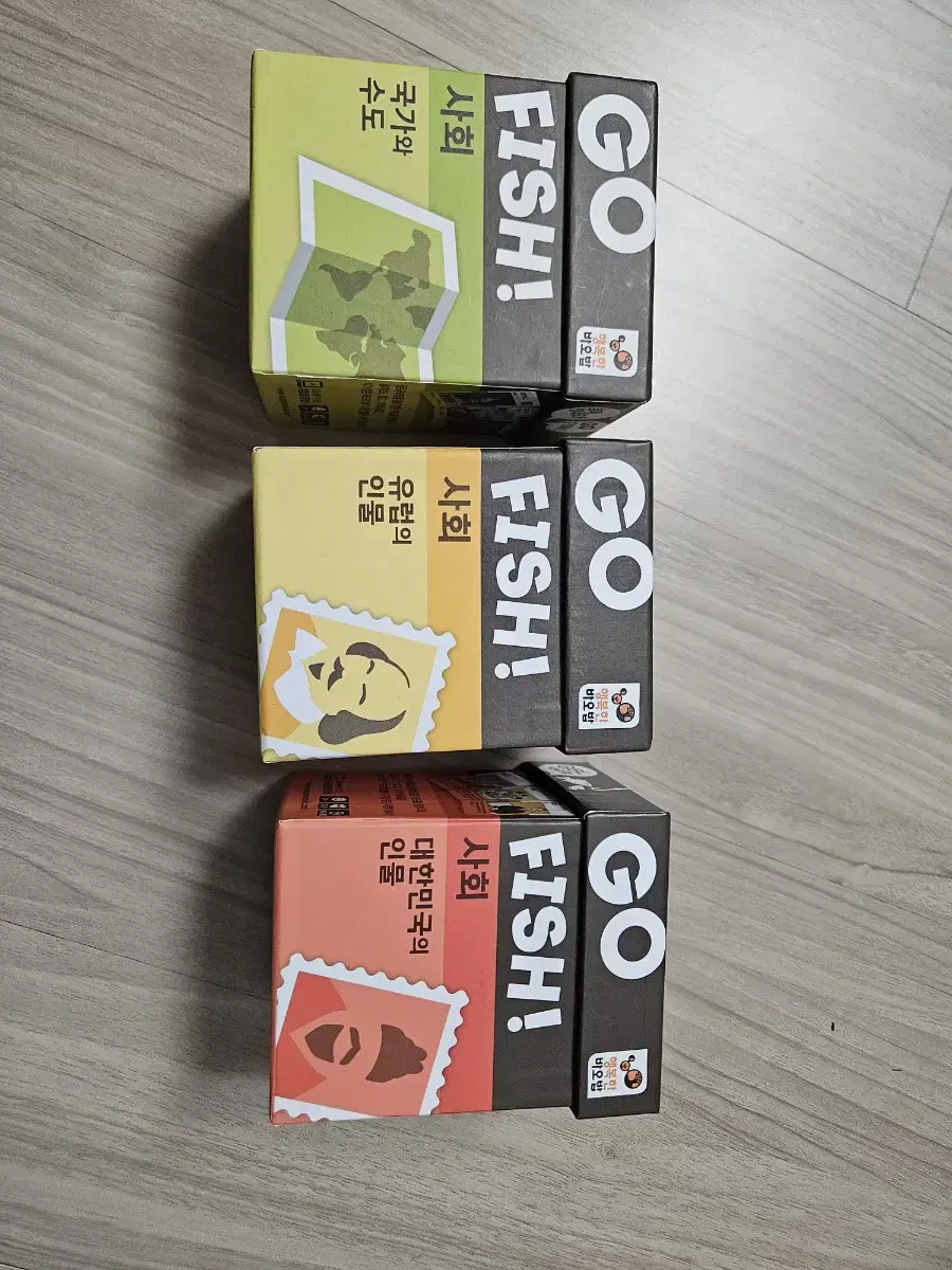 고피쉬 3종 일괄 15000원