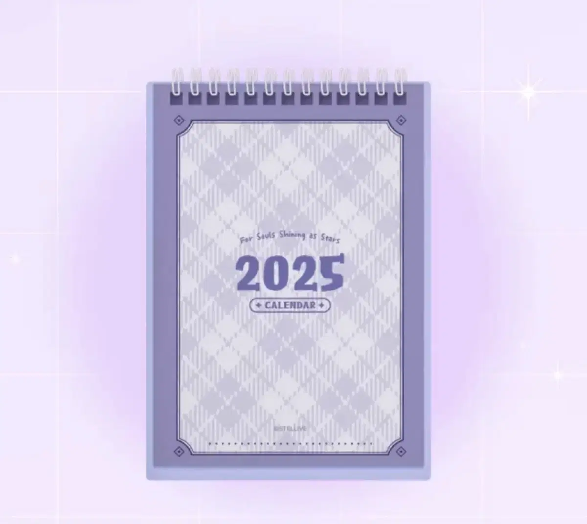 스텔라이브 2025 캘린더 미개봉