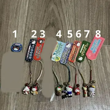 현지 키티현지 리락쿠마 묶음 판매