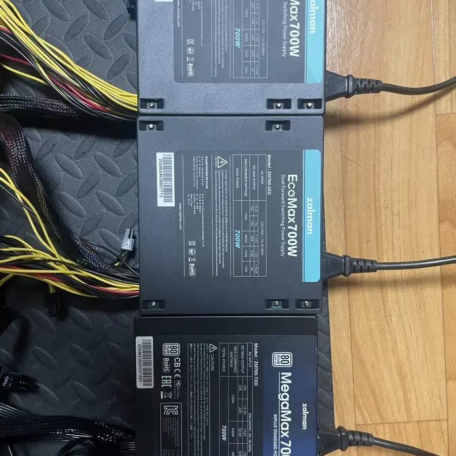 파워 zalman ecomax 700w