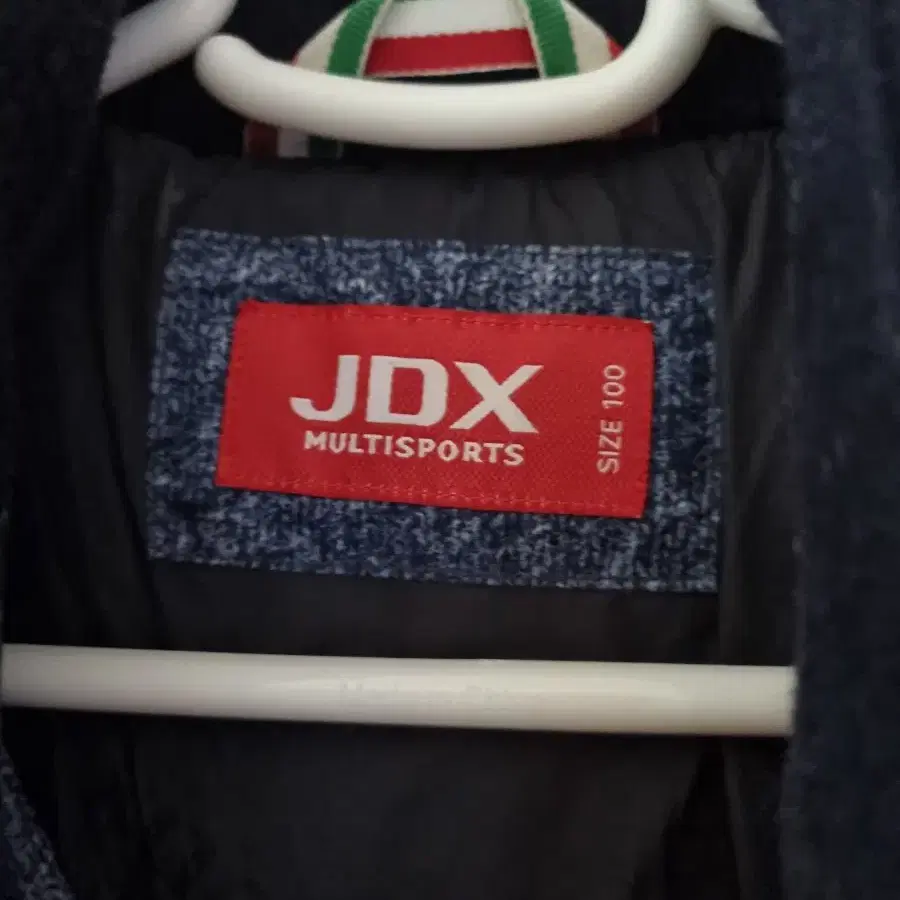 JDX 경량패딩 100