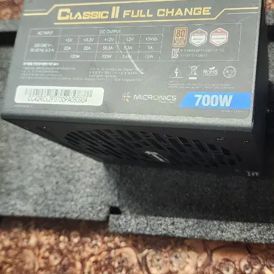 고장난 파워서플라이 GM750w 정격700w (새제품)