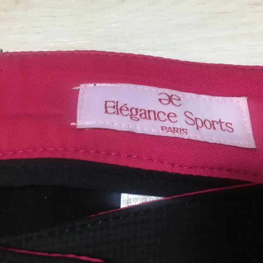 Elegance sports paris 바지