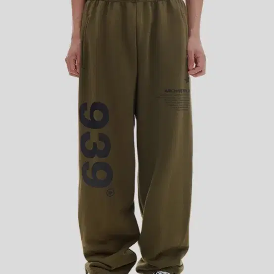 아카이브 볼드 939 LOGO SWEAT PANTS 트레이닝 조거팬츠