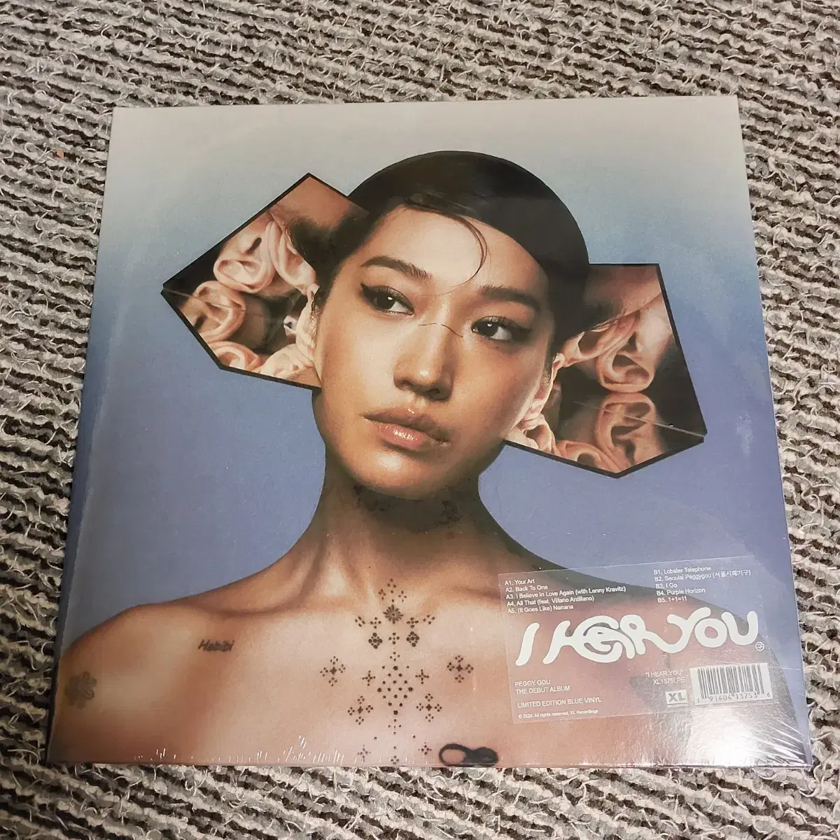 Peggy Gou 페기 구 I Hear You LP 인디스토어 에디션