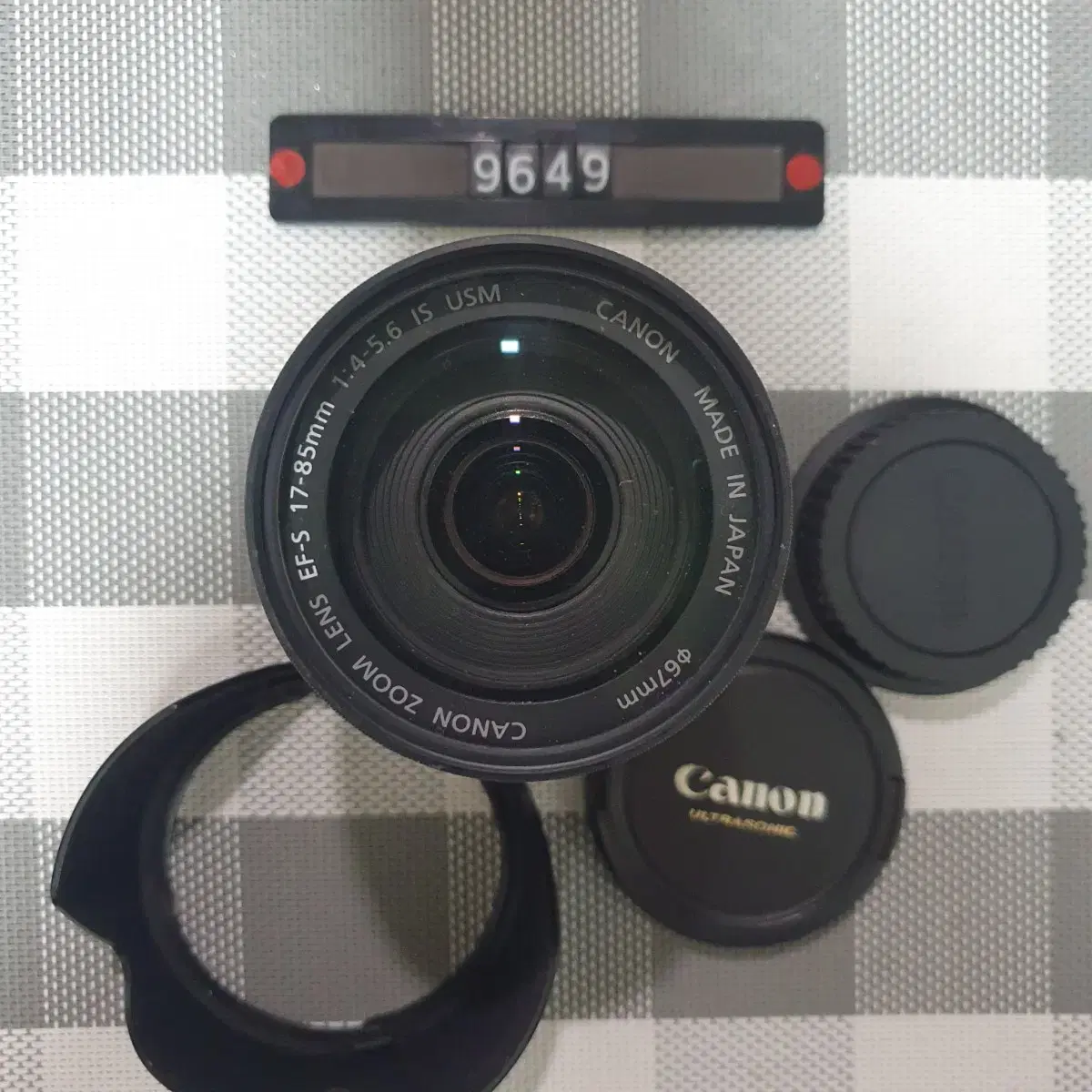 캐논 AF 마운트 EF-S 17-85mm 줌렌즈