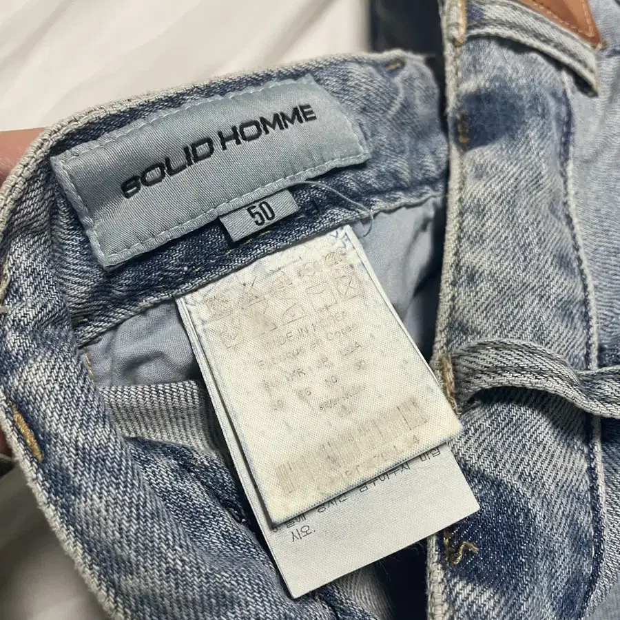 Solid homme 50 denim