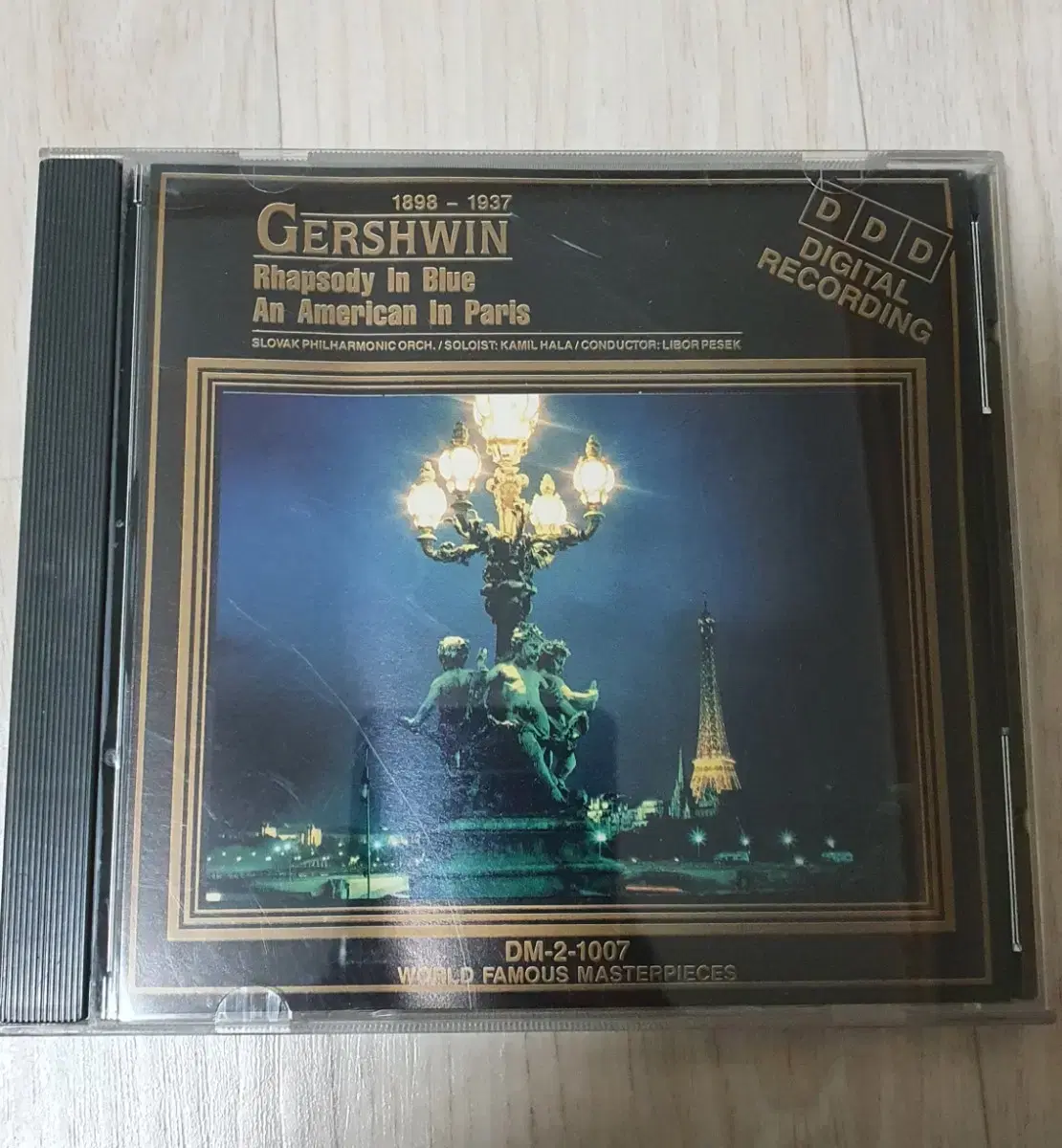 클래식 GERSHWIN CD 클레식