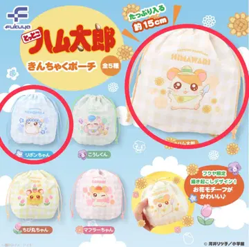 토토코 함타로 복조리 파우치