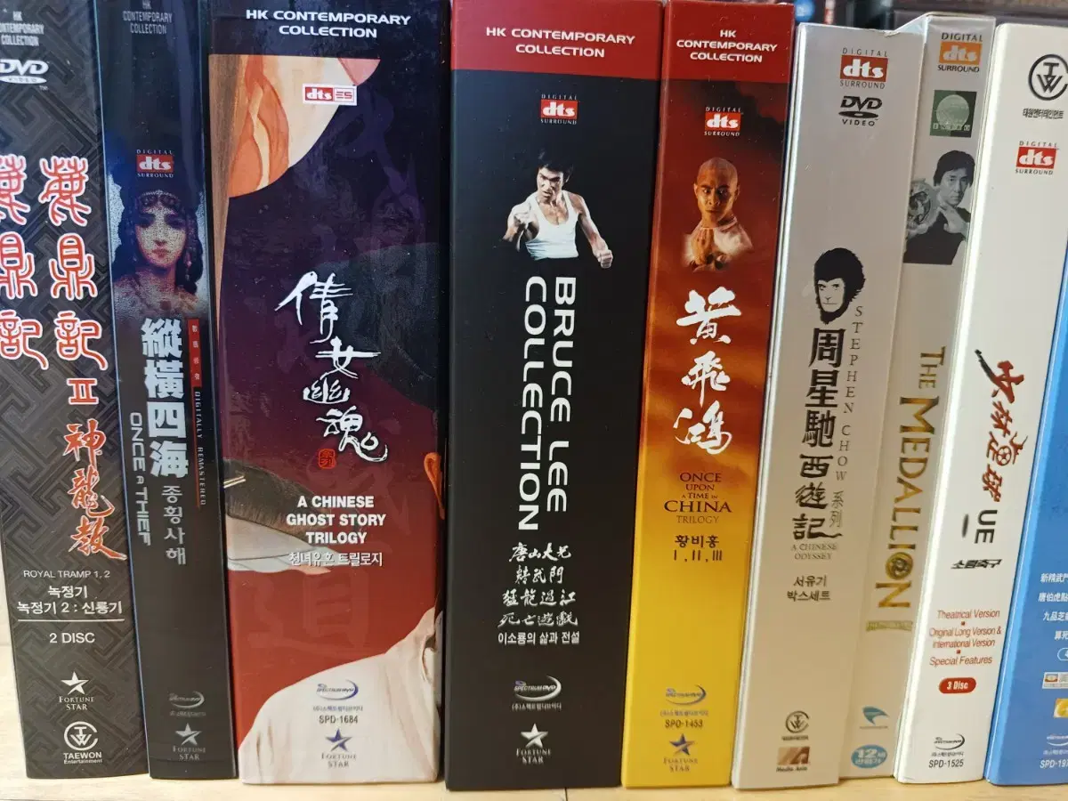 홍콩영화dvd 트릴로지