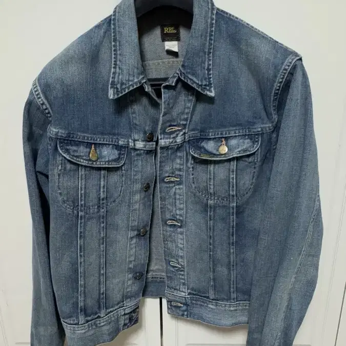 rrl lot271 m