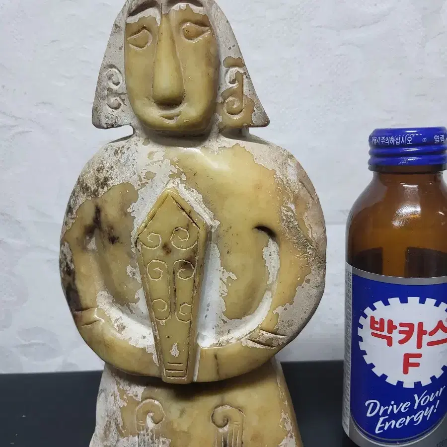 홍산문화 거북등 인물상 정리처분