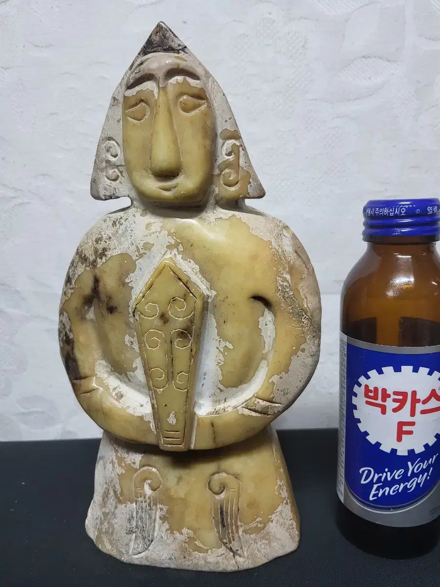 홍산문화 거북등 인물상 정리처분