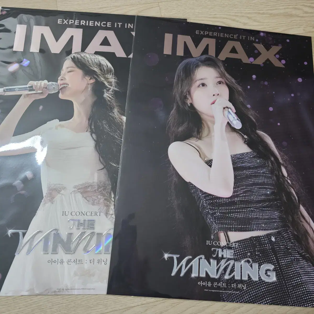 (일괄) 아이유 더위닝 cgv imax 아이맥스 포스터 특전 양도 포카x