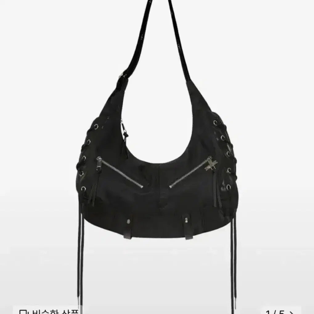 낫노잉 Halfmoon Moto Cross Bag (NYLON)