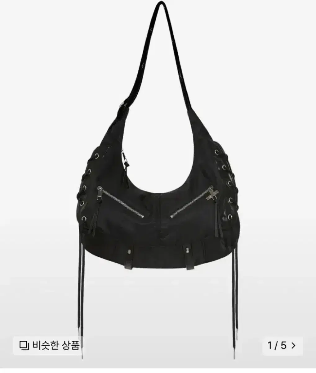 낫노잉 Halfmoon Moto Cross Bag (NYLON)