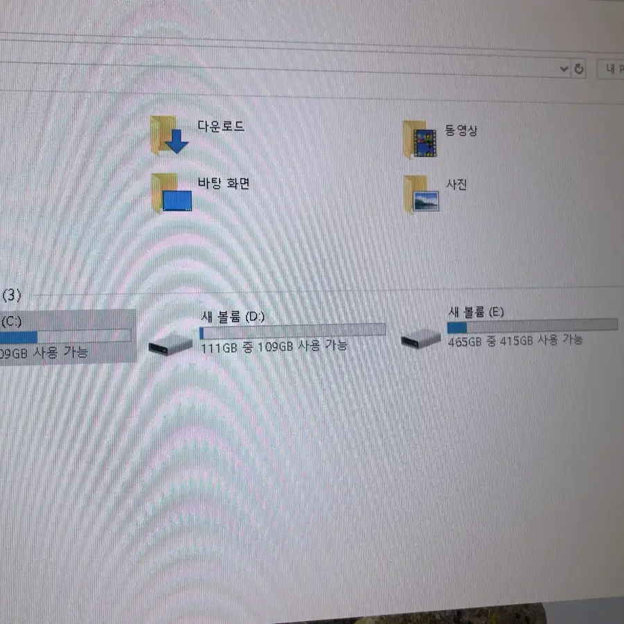 i5 6500 gtx1650  16GB 게이밍컴퓨터 판매해용