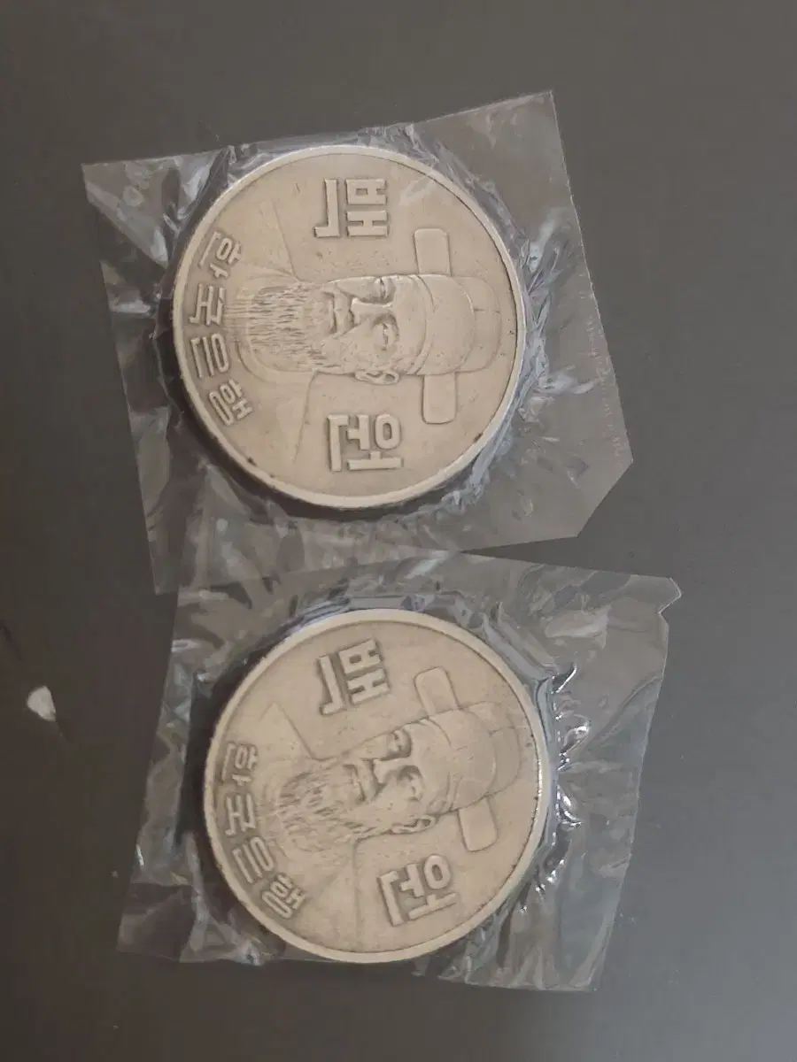 100원 1978,1979(2점),동전, 주화