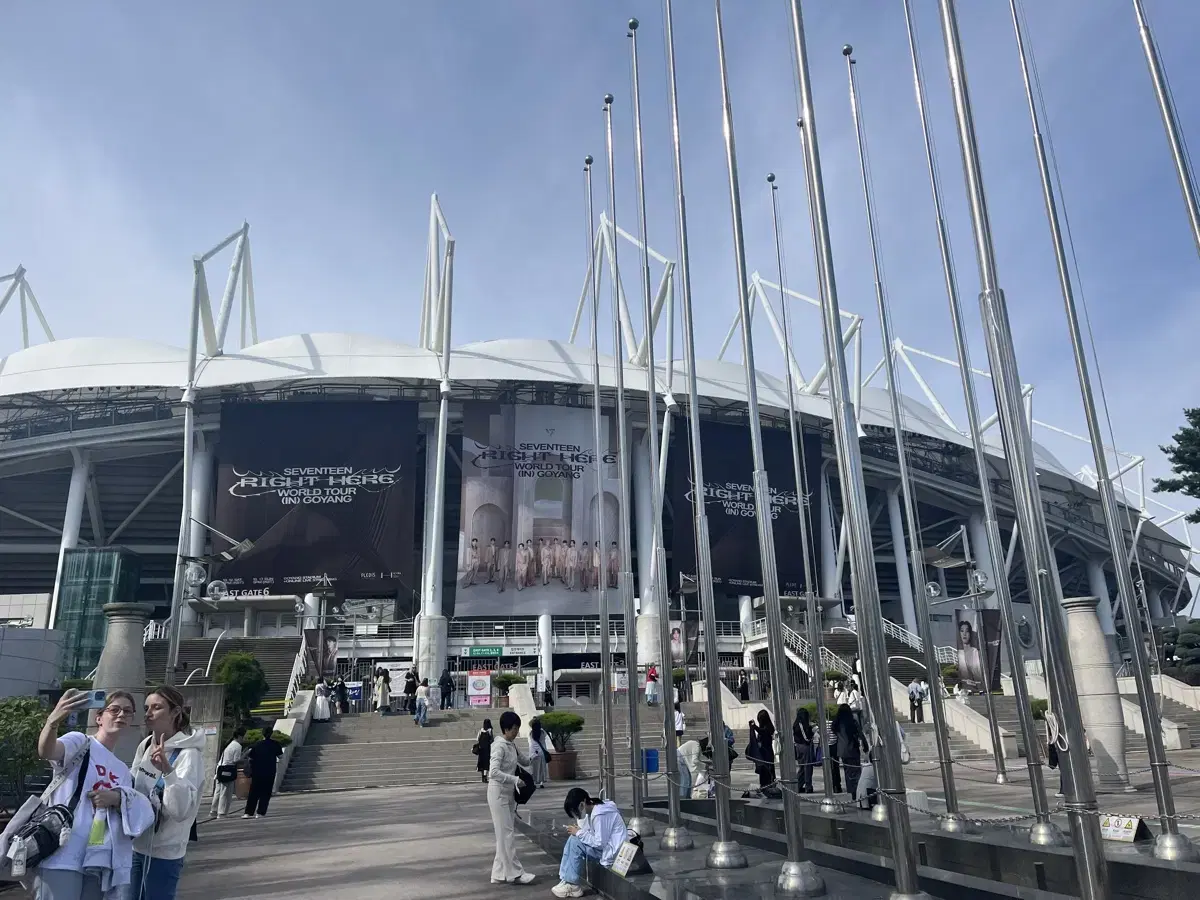 세븐틴 세븐틴라잇히어 후쿠오카 콘서트 영상 양도