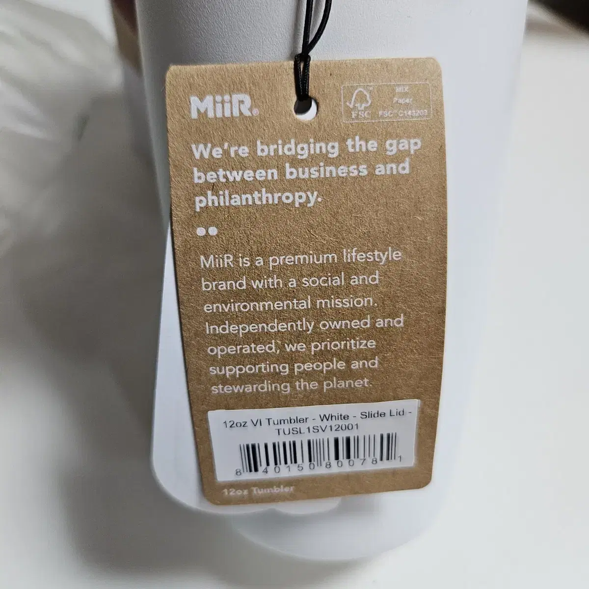 MiiR 미르 텀블러 12oz(355ml)