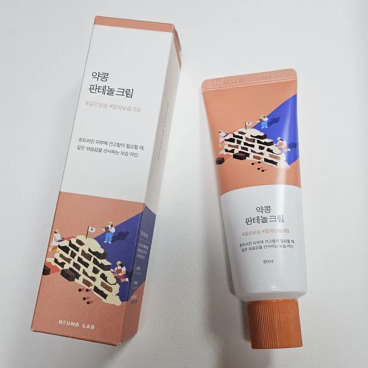 [보습장벽] 라운드랩 약콩 판테놀 크림 80ml