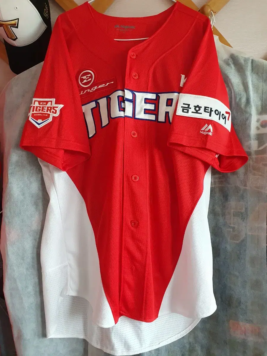 Kia Tigers 2017 Away Authentic No Marking Jersey