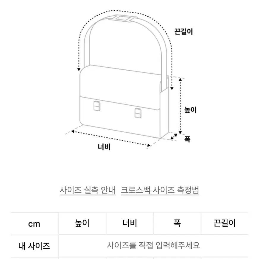 택포)유라고 에코백(브라운)