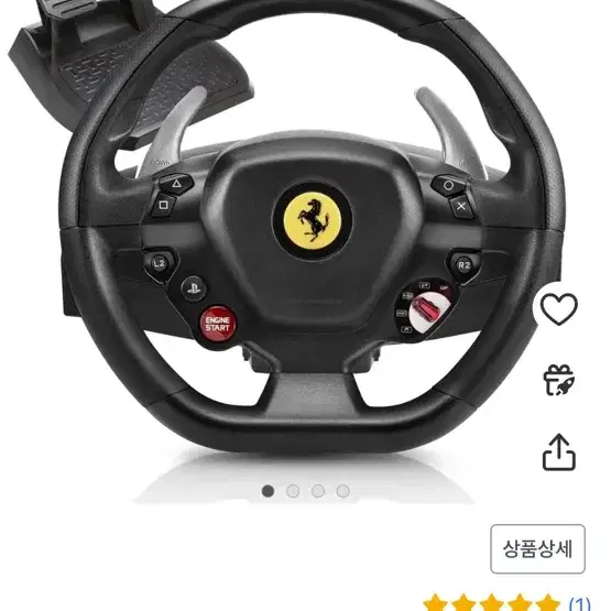 thrustmaster t80 ferrari 488gtb