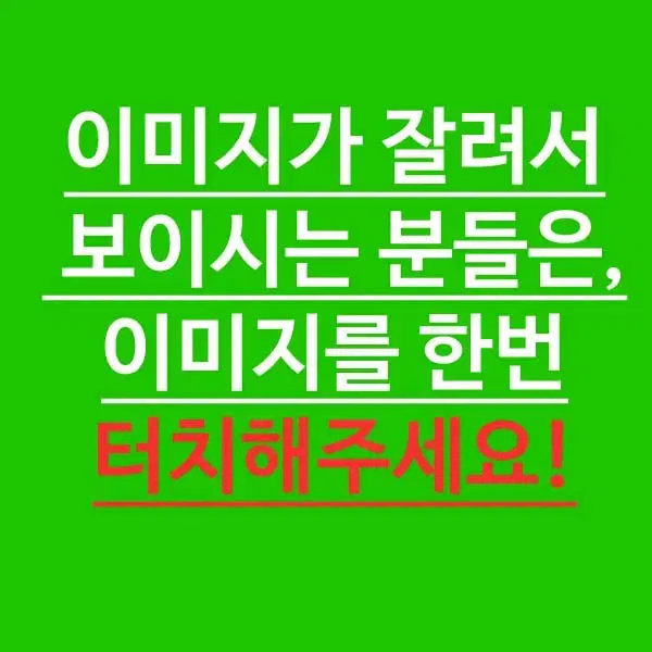 [세일/스판오프숄더원피스] 7413. 블랙