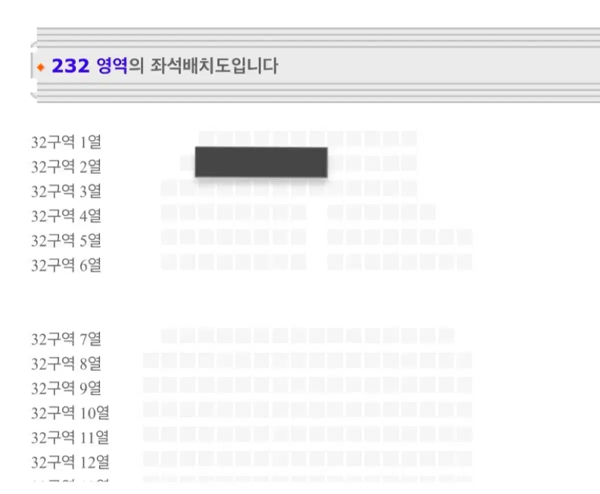 더보이즈 더비랜드 콘서트 팬콘 판매