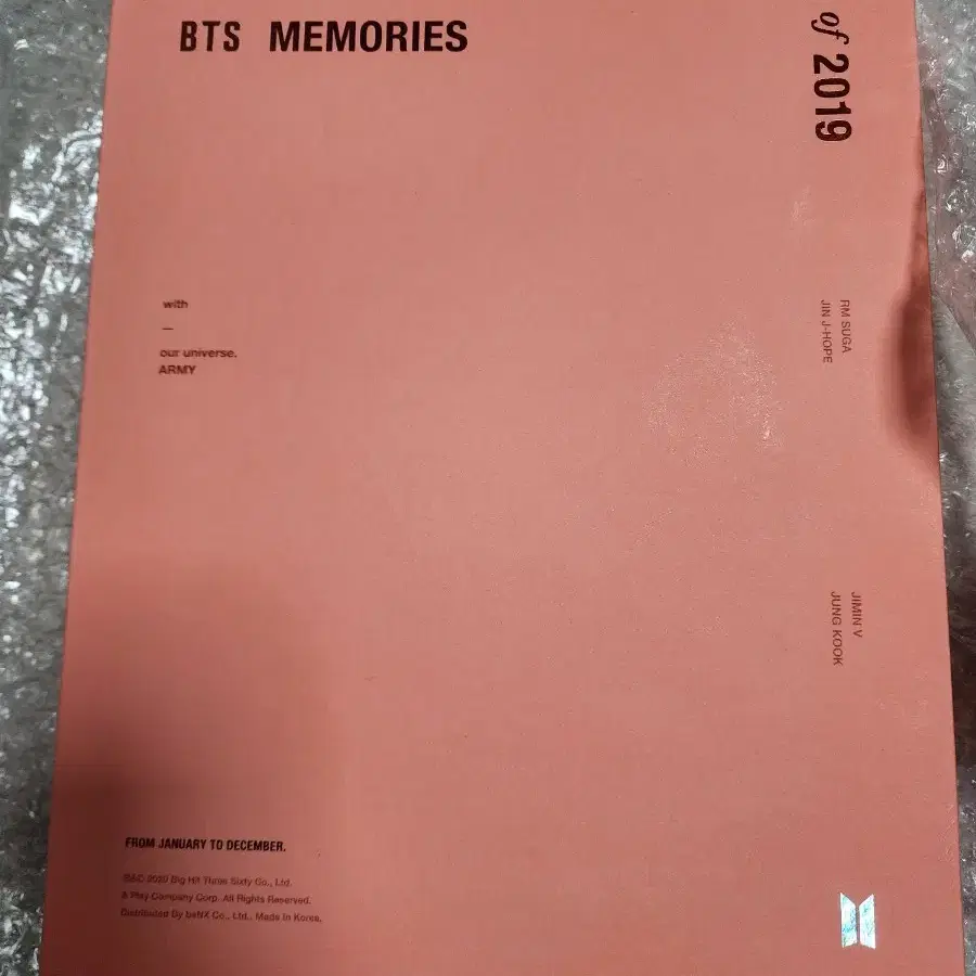 BTS 메모리즈 2019