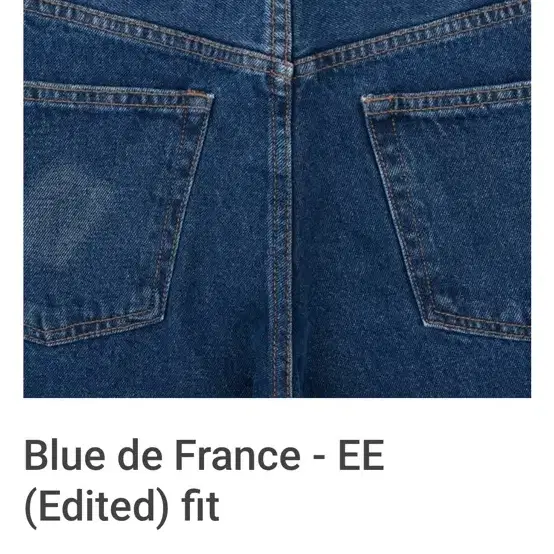 mer mudule 데님 청바지 blue de France EE 30