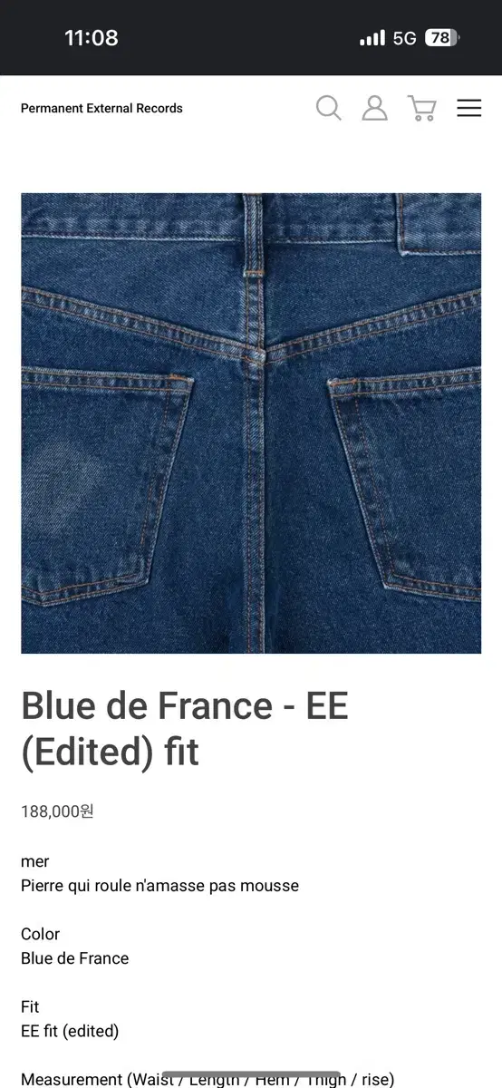 mer mudule 데님 청바지 blue de France EE 30