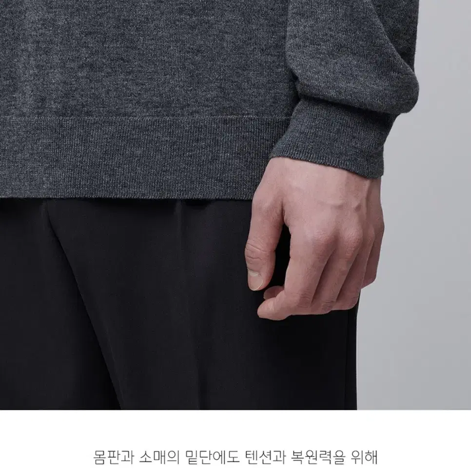 무신사스탠다드 터틀넥니트 S