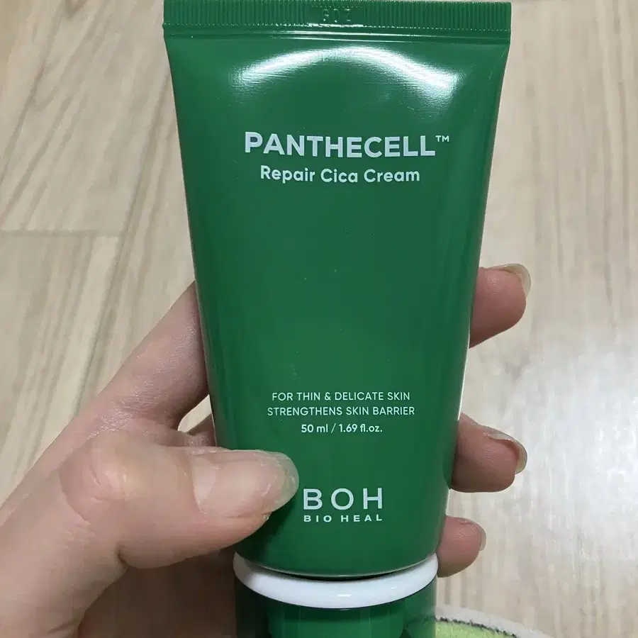 바이오힐보 판테셀 리페어 시카 크림 50ml 미개봉