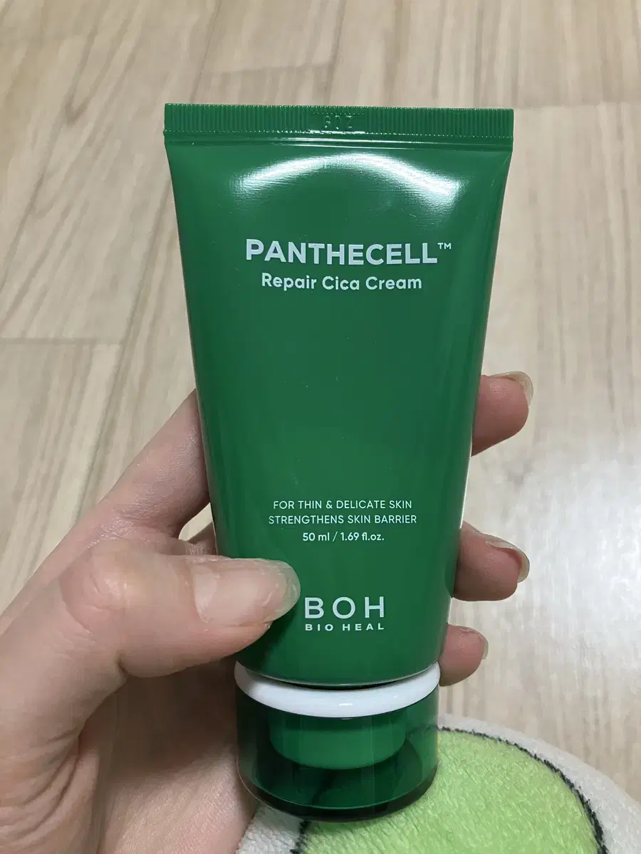 바이오힐보 판테셀 리페어 시카 크림 50ml 미개봉